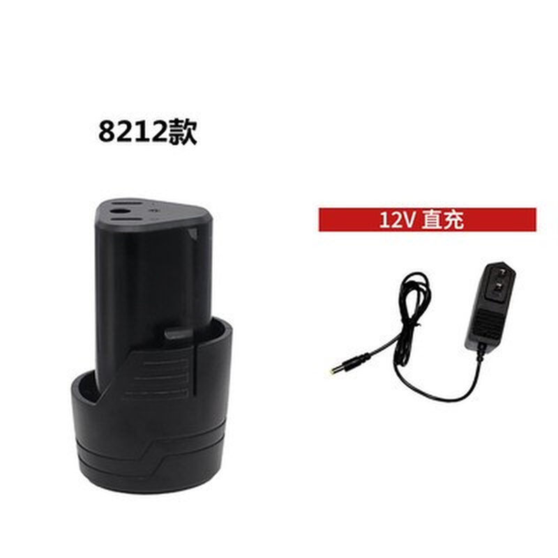 。晴朗 占有12V 7212 充电钻锂电钻电起子电动螺丝刀锂电池 充电