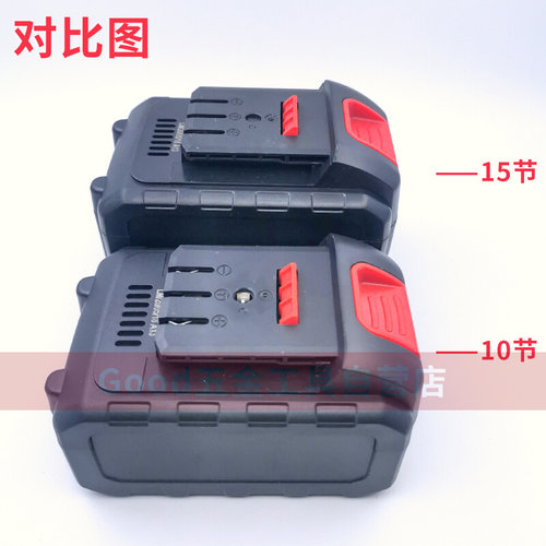。包邮 68V88V98V108VF168V充电角磨机扳手电锤 锂电池充电器 电