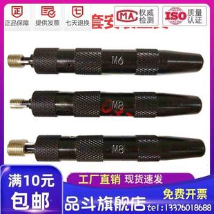 304不锈钢插销螺套轻型重型细牙键锁式螺纹护套M2M3M4M5M6M8-M12