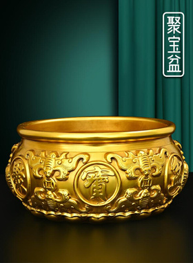 纯铜聚宝盆摆件黄铜家用客v厅装饰E招财聚财铜制工艺品财存钱罐铜