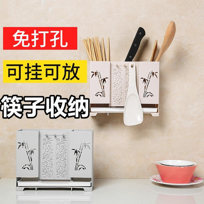 厨房筷子笼壁挂式沥水置物架托家