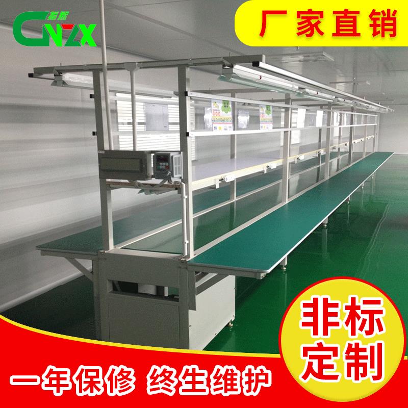 厂家出售长条用于工作台流水线插件流水线