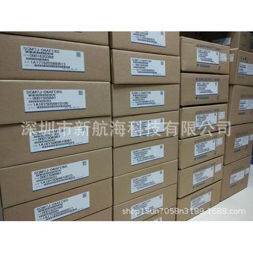 SGMAH-01AAA21原装正品电机带谐波减速机