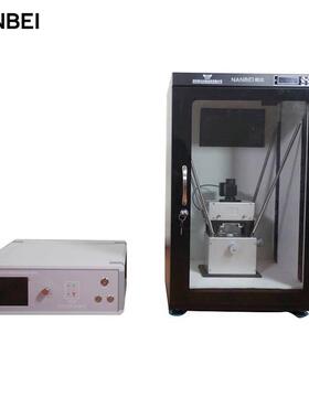 南北仪器 AFM1000原子力显微镜FM-Nanoview 1000型原子力显微镜
