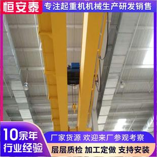 起重机电动葫芦双梁起重机 2吨双梁起重机厂家10吨QD型双梁桥式