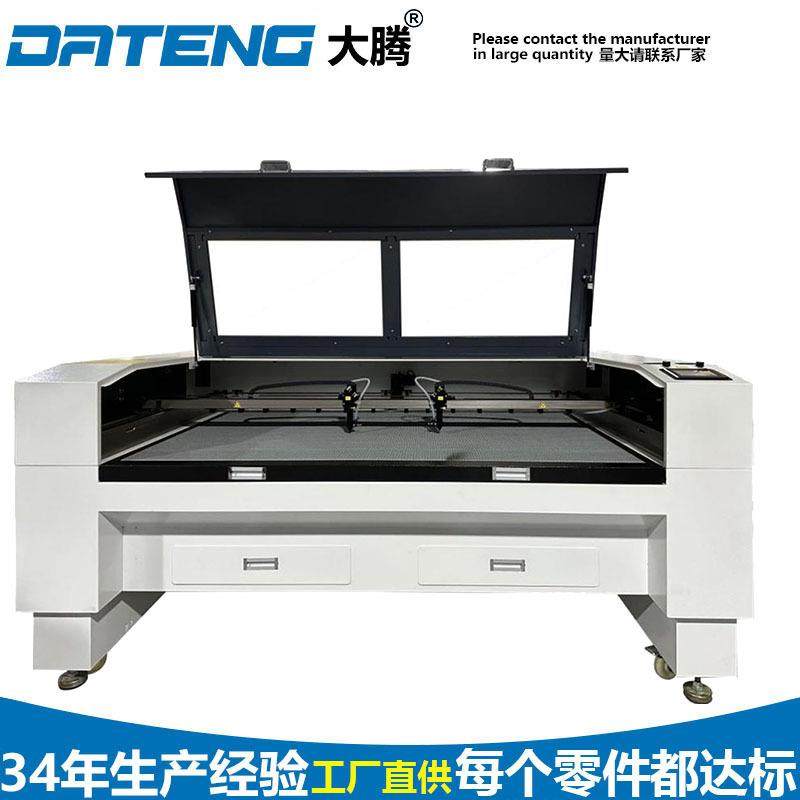 全自动服装激光切割机单双服装布料自动送料激光裁剪机打样裁布机,生活电器,缝纫机/缝绣一体机,淘宝优惠券,粉丝福利购,淘宝优惠卷
