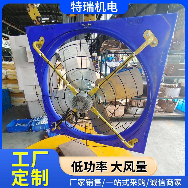 8英寸1米EC通风风机2道质量检测散热好效率高学校及医院散热