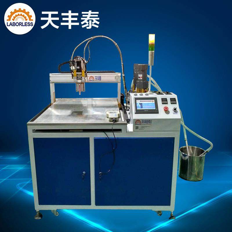 东莞点胶机双组份环氧树脂灌胶机灌胶机设备,五金/工具,电动打胶机,淘宝优惠券,粉丝福利购,淘宝优惠卷