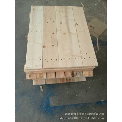 廊坊固安松木托盘仓储周转木托盘河北木托盘一次性小托盘