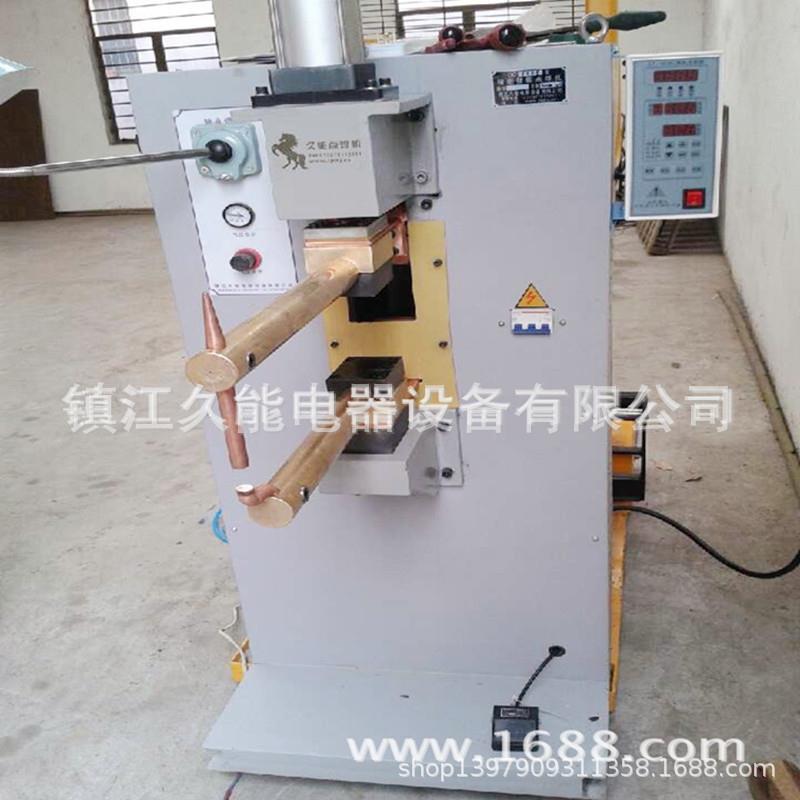 DC3000型加长焊臂储能点焊机点焊机生产厂家直销价格合理