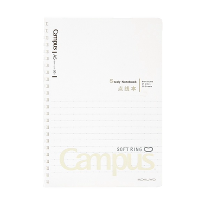 kokuyo国誉Campus软线圈笔记本