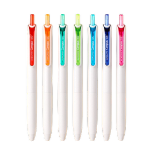 日本kokuyo国誉中性笔速干按动笔Campus彩色做笔记手账专用红蓝黑色考试学生0.5mm子弹头水性笔划重点标记笔