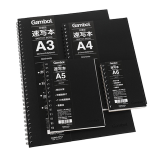 日本kokuyo国誉速写本Gambol空白素描本美术生绘画写生本随身画本a3/a4/a5/a6双螺旋PP封面加厚中小学生画本
