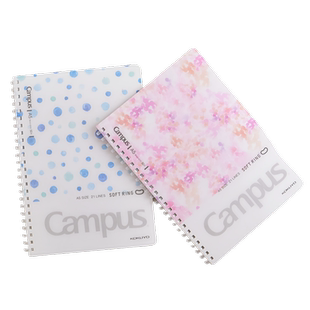日本kokuyo国誉软线圈本水彩絮语campus笔记本不易硌手记事本女生高颜值简约日记本B5/A5大学生考研记录本子