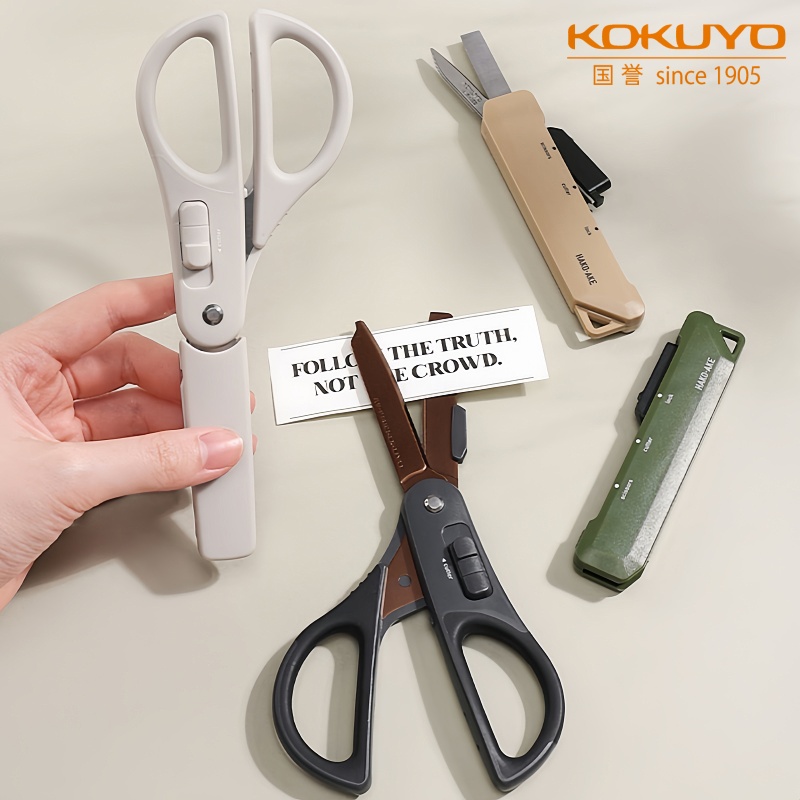 kokuyo国誉不粘胶钛合金开箱剪刀