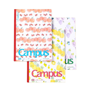 日本KOKUYO国誉水果笔记本Campus无线装订本B5小清新记事本8mm点线A5横线本子软面抄胶装本大学生日记作业本