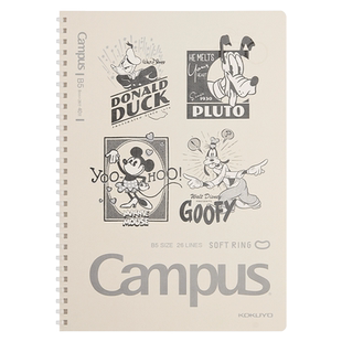 日本kokuyo国誉迪士尼联名软线圈本b5笔记本本子a5记事本卡通可爱高颜值日记本简约学生学习作业本横线练习本