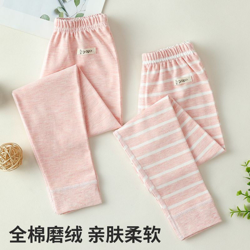 儿童秋裤保暖打底裤男女中大童无骨A类厚款校服内搭秋冬,童装/婴儿装/亲子装,保暖裤,淘宝优惠券,粉丝福利购,淘宝优惠卷