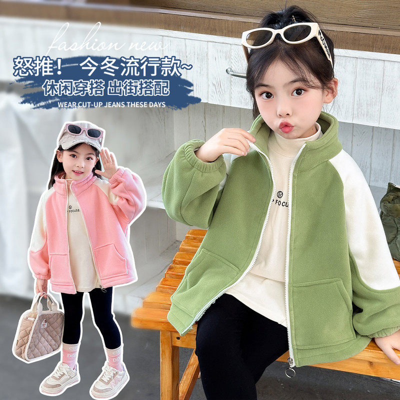 新款儿童加绒保暖外套男女小中大童秋冬季加厚冬装,童装/婴儿装/亲子装,普通外套,淘宝优惠券,粉丝福利购,淘宝优惠卷