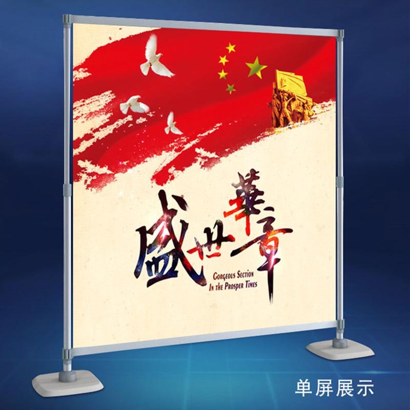 快速布展快展展架广告屏风背景架展板板展示架快展架