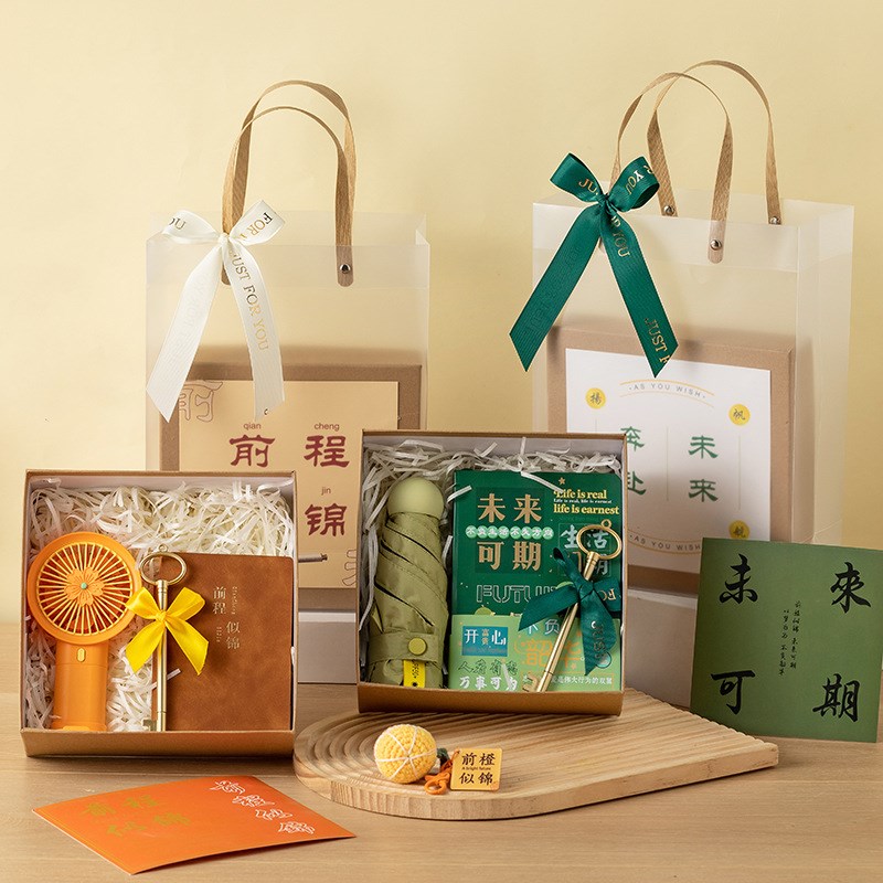 初三毕业礼物生日送生闺蜜班级学生高考励志的全班六年级大学生