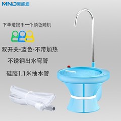 现货网红可批桶装纯净水桶加热款自动上水吸压抽水器电烧水壶煮茶