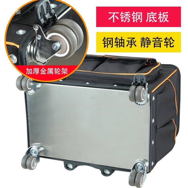 拉杆式工具包加大带轮拉杆结实耐用插袋电工木工保洁工具箱修理