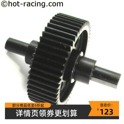 美国HOT RACING AXIAL SCX10 AX10 钢制强化一体式差速锁齿