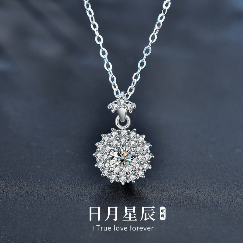 日本品质莫桑石日月项链饰品女925纯银不掉色吊坠锁骨链简约百搭