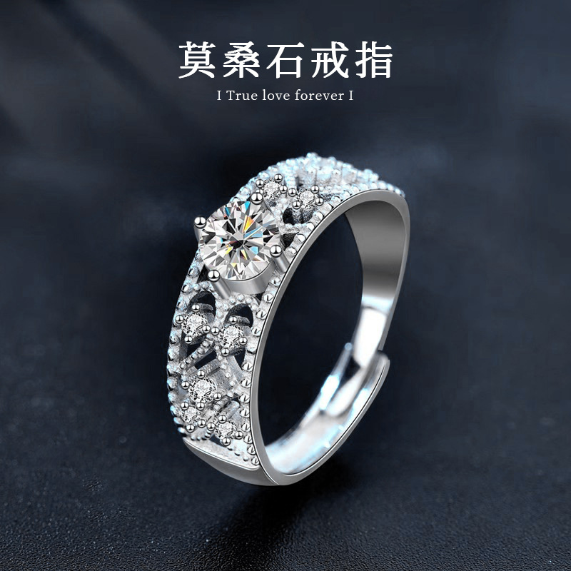 日本品质直播新品欧美莫桑石925银开口戒指可调节女士ins小众情侣