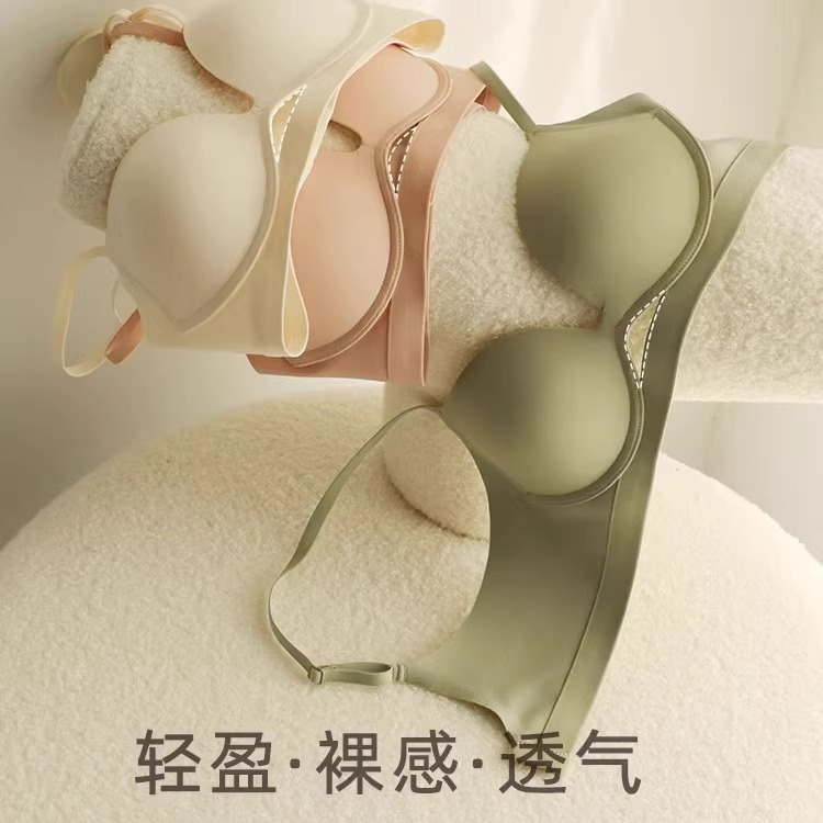 日本品质内衣女小胸聚拢半杯圆圆胸低胸无痕美背二分之一杯文胸罩