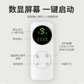 加热坐垫靠背一体办公室取暖神器座椅加热垫插电式 发热椅垫电热垫