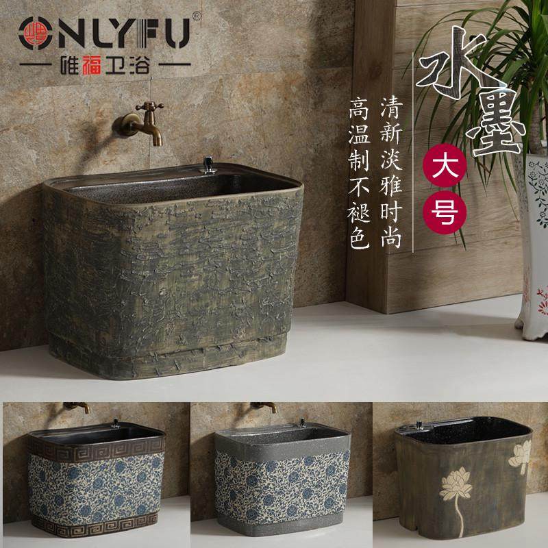 T668大尺寸容量地拖布法古鱼缸盆室外池墩布阳台花园庭院新疆包邮,家装主材,拖把池,淘宝优惠券,粉丝福利购,淘宝优惠卷