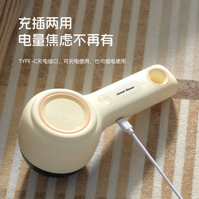 【厂家】毛球修剪器电动去毛球器衣服起球去球神器剃毛去球器包邮