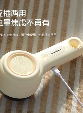 【厂家】毛球修剪器电动去毛球器衣服起球去球神器剃毛去球器包邮