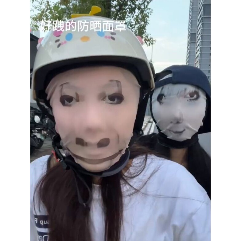 龙图面罩面部防晒护耳头套恶搞搞怪人脸面具搞笑表情包全脸面巾