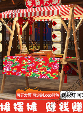 移动可折叠展示架市集夜市摆摊桌花车促销展示台地摊车集市摊位架