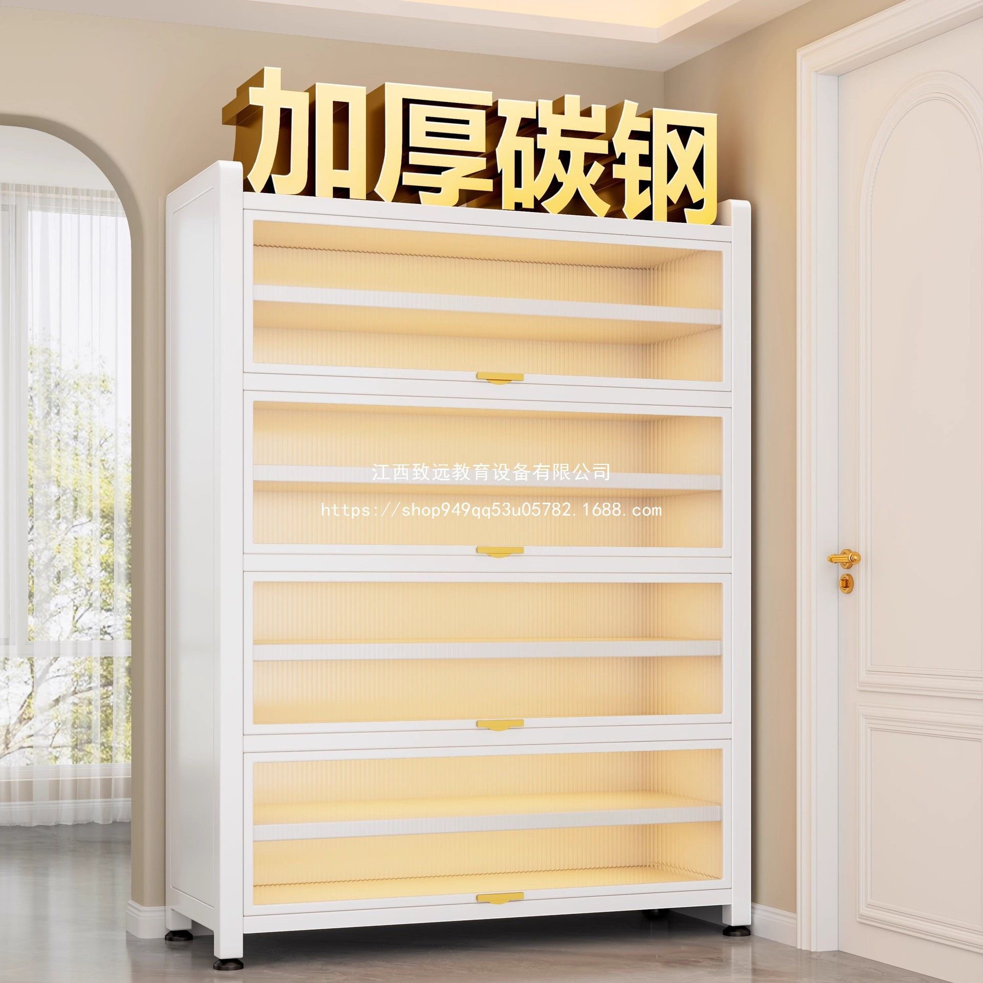 钢制防尘鞋柜家用门口入户玄关柜轻奢感大容量上翻门多层鞋架