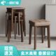 实木凳子家用方凳简约餐桌椅子客厅小板凳备用可叠放网红圆凳烛优