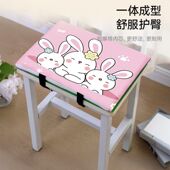 初中生座椅垫学校椅子板凳子坐垫久坐高中生小学生加厚椅座垫