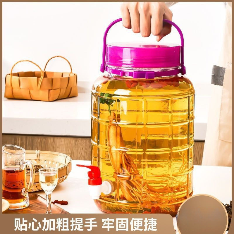 玻璃罐泡酒专用瓶家用加厚大容量带盖密封玻璃酒坛咸菜罐泡菜坛子