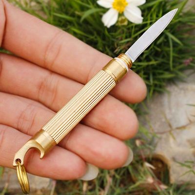 多功能黄铜刀迷你小刀子高硬度钥匙扣随身防身水果拆快递宿舍用