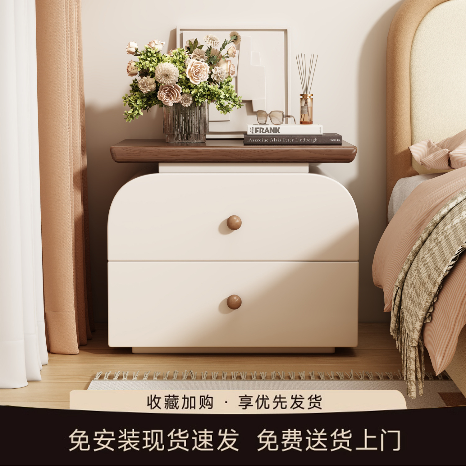 床头柜免安装一体卧室全实木收纳柜2025新款家用感床头置物架