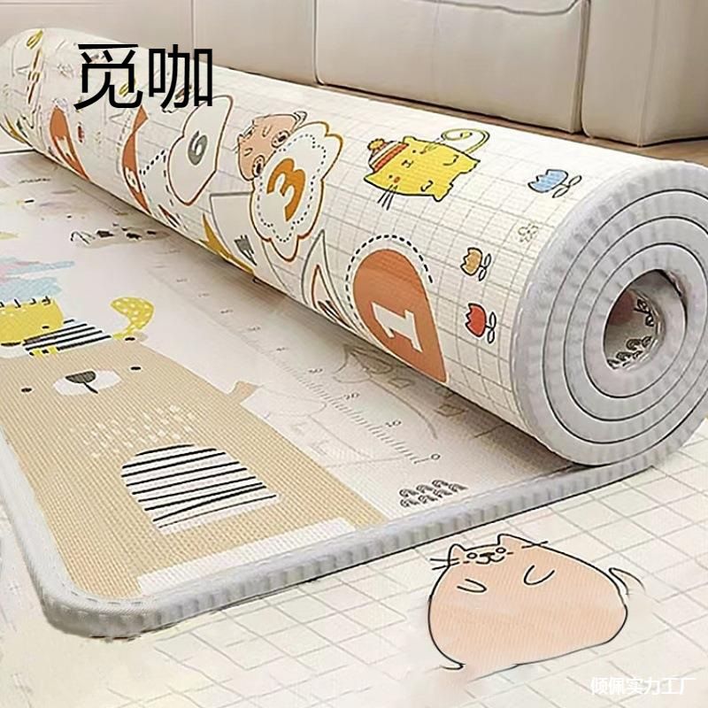 宝宝爬行垫婴加厚整张拼接可折叠泡沫垫子地垫家用客厅