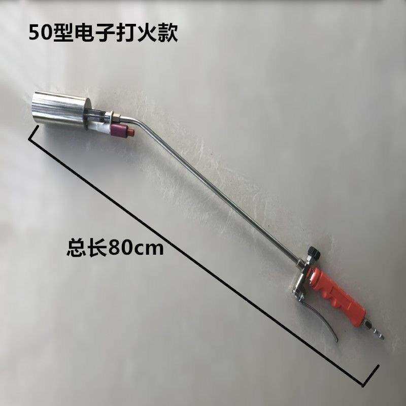 猛火防水专用喷火枪三开烤防水卷材喷枪一整套大火力喷火烤枪喷灯