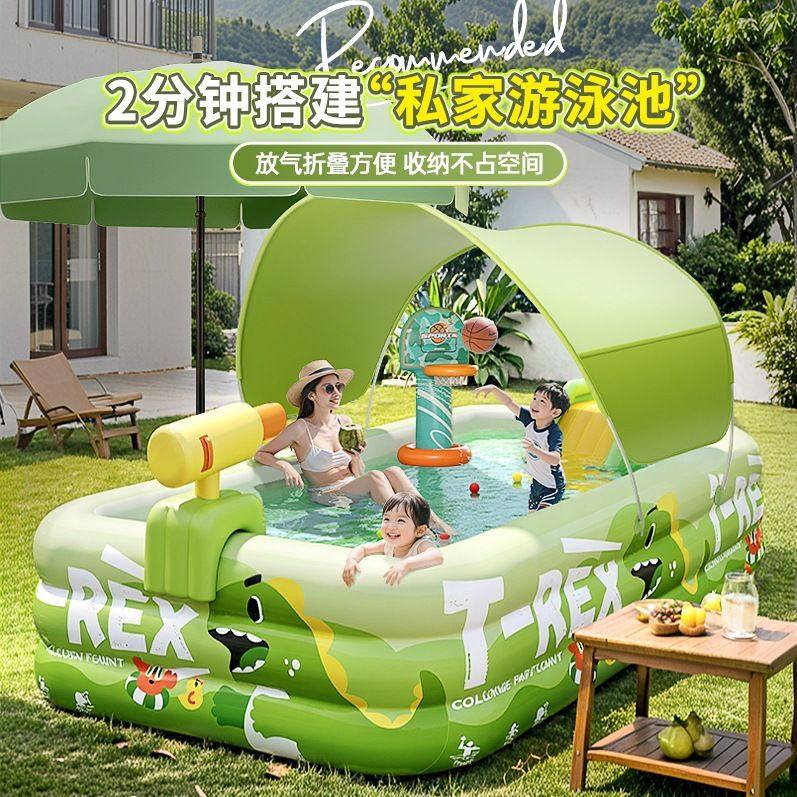 充气游泳池儿童家用室外泳池大型户外庭院折叠宝宝玩水戏水池成人