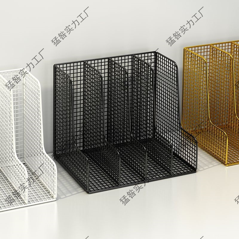 金属文件框桌面文件架a4置物架文件栏四栏文件夹架筐座档案收纳盒