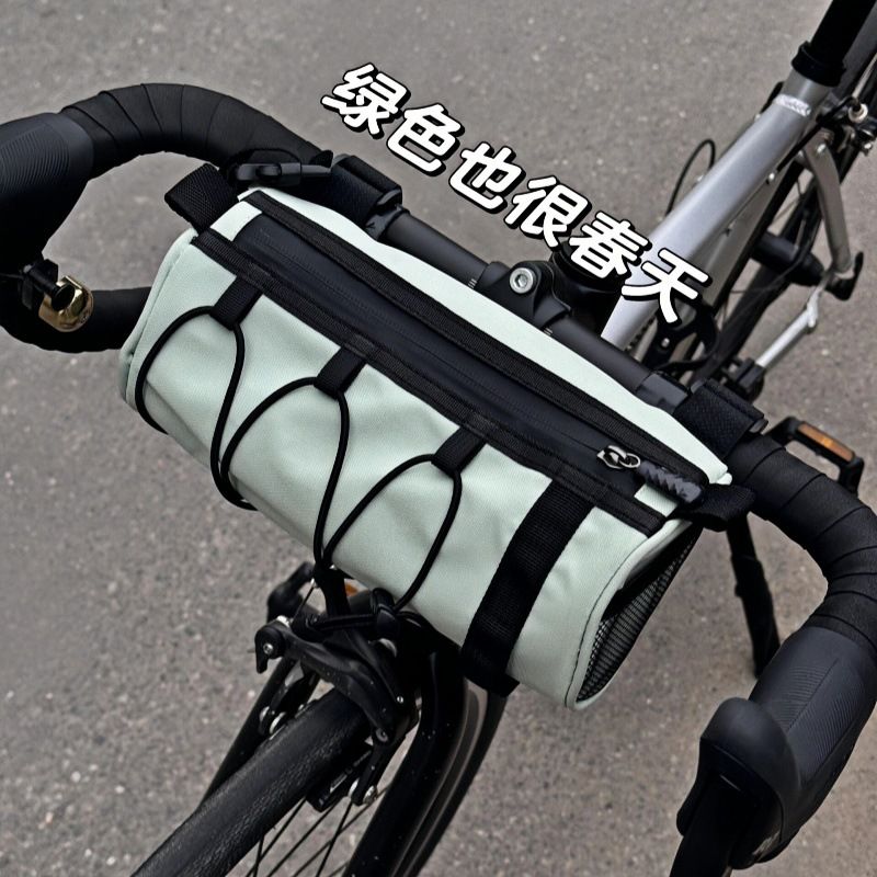 自行车包前梁包公路车挂包山地车管车尾防水多功能骑行包收纳便携