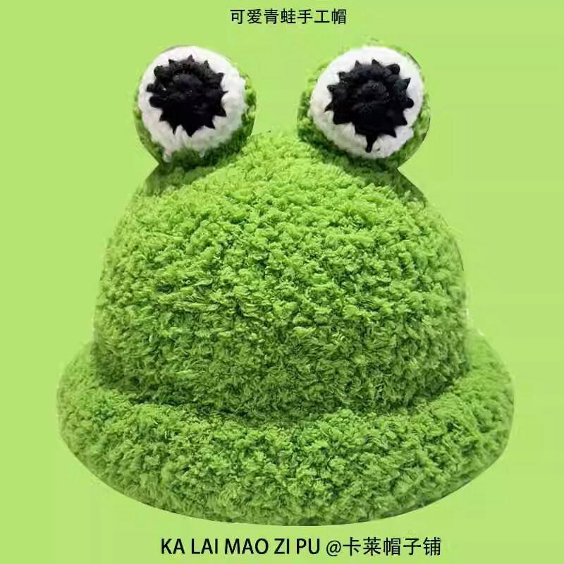 可爱青蛙大眼睛女生秋冬手工日系毛线帽宝宝男显脸小百搭包头冷帽