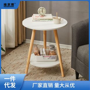 网红茶几小型床头柜简约ins风边几茶台卧室家用双层小圆桌李烛优